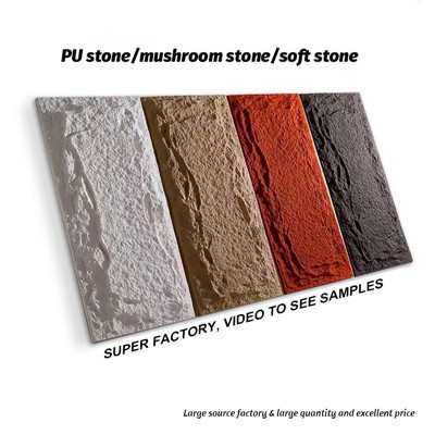 Sukelduge PU kivi maailma peenkujunduse jaoks